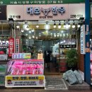 대보축산 이미지