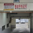 김앤박연합정형외과의원 이미지