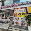불광2-006 Daum카페