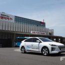 엑스포렌터카 이미지