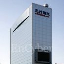 (주)코리아나호텔 이미지