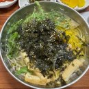 안산1길R 이미지