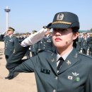 육군사관학교 이미지