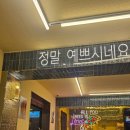 노원닥터존 | [내돈내산] 공릉 '피자메카' 반반피자(더블포테이토스페셜피자/스파이시핫바베큐피자)·치즈스파게티 후기