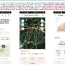 절터골1 이미지