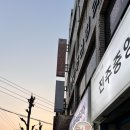 용호종합체육관 이미지