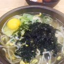 명가국밥 이미지