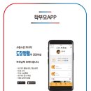 스포프랜즈 이미지