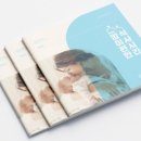 삼열물산(주) 이미지