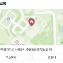 중문리조트 이미지