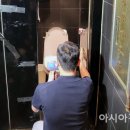 마포소방서 화장실 이미지