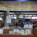 곡성-159 | 곡성 전통시장 먹거리 여행 관광지