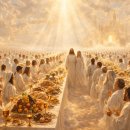 은혜예복 이미지