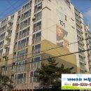 금하로23길 이미지