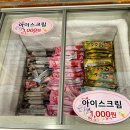 소담화로 | 수원 권선동 맛집 / 키즈카페급 놀이방이 있는 소담화로 후기