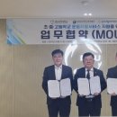 목포교육청 이미지