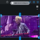 내가본꽃씨 | 나 눈을 감으면 내 심장을 이 바다에 묻어줘요