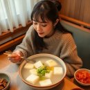 먹거리집밥 - 거제시 | 먹거리집밥