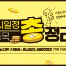 한신씨푸드 이미지