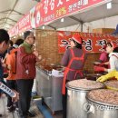 강경젓갈 이미지