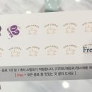 비바렌토