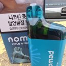 던힐 | 노마드 싱크 전자담배 리뷰 (내돈내산 후기, 던힐 글로 켄트 만든 회사가 만든 NOMAD 일회용 전담!)