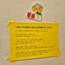 지에스25강릉남항진항점 | [강릉여행] 이제는 더이상 미룰 수 없다! 4월 여행기