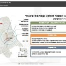 미사PC 이미지