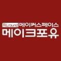 배방농협 장재지점 이미지