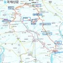 성두산.만사덤.솔골만뎅이.무구덤.솔안등.부엉덤.넙덕등.대남바위산(724m).원정산(522m)/경북청도 이미지