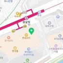 학교밖매점달콤이네