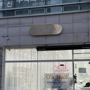 영스네일 이미지
