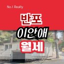 동광에너지 이미지