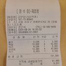 8월 24일 (토) 사당역 스마트폰 이해하기. 이미지