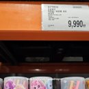 코스트코 캐치 티니핑, 소꼬리 모둠 수육, 동대문식 닭한마리, 캐나다 드라이 진저에일, 버거 번 등 신상
