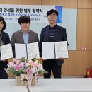 경동대학교 이미지