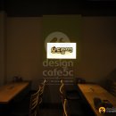 보드람치킨 Daum카페