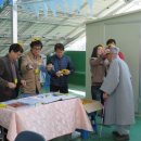 안양시민햇빛발전소2호기 이미지