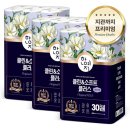 클린데코 | 한예지 100% 지관까지 천연펄프 클린앤소프트 플러스 3겹데코 30m, 30롤, 3팩 후기