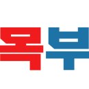 대장암 전이가 흔한가요? 치료방법이 뭔가요? 이미지