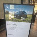 푼타하우스 | BMW 하남 도이치모터스 푼타하우스 다녀온 후기, X5 X7 상담까지 솔직하게