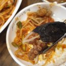 대구탕 찜 해물갈비찜 이미지