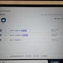 스카이팜약국 이미지