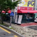 끼깔난돈까스 이미지