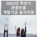 가온 행정사 사무소 이미지