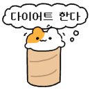 공차 현대천호점 이미지