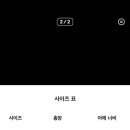 캣러브 이미지