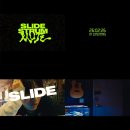 11545-11-00-26 | 우즈(WOODZ) 영화 2월 26일 CGV 개봉, 정규앨범 컴백과 미발매곡 시네마 정보