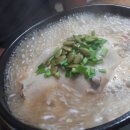 교문초교 앞 이미지
