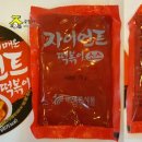 덕산식품 이미지